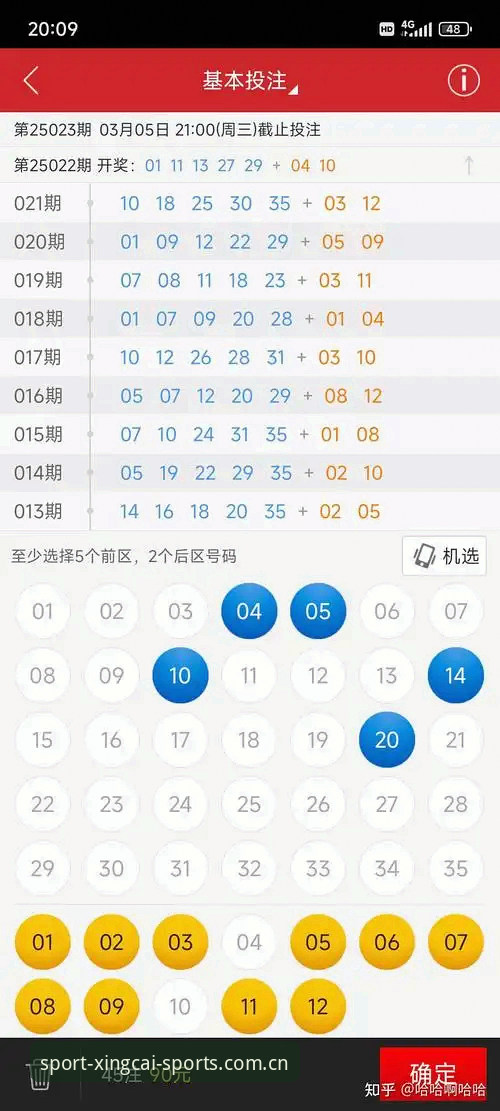 杏彩体育在线服务实用指南：选择最佳体育娱乐平台的必备知识